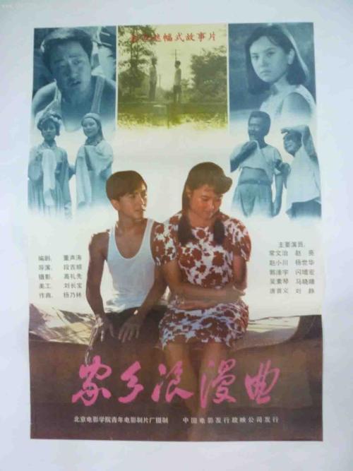 一比一仿康乃尔大学文凭毕业证