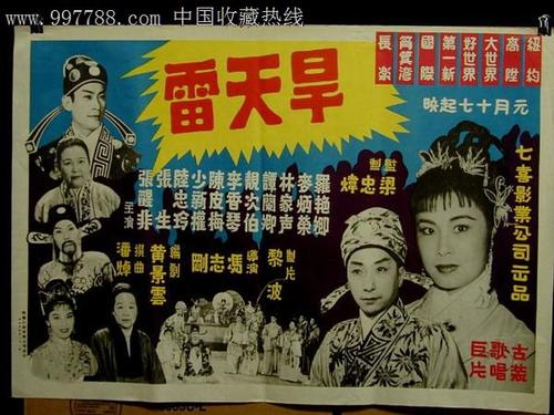 亚柏特麦格纳斯学院Accounting Diploma