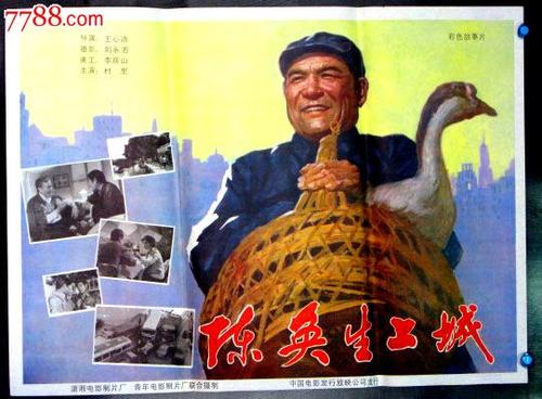 学士学位证可以复印吗